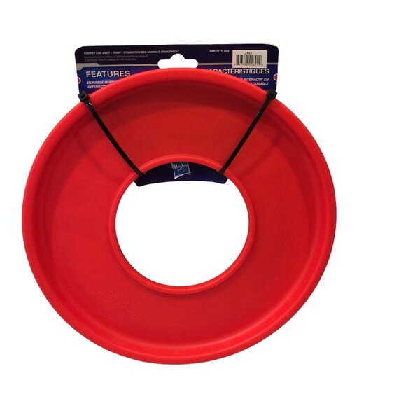 Nerf Dog Flyer Red 9 3/4" Durable Rubber Disc - Picture 3 of 3